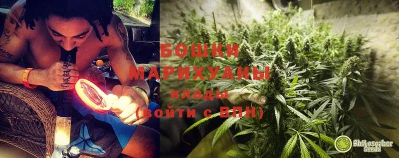 МАРИХУАНА Ganja  MEGA онион  Бирюч  купить наркотики сайты 